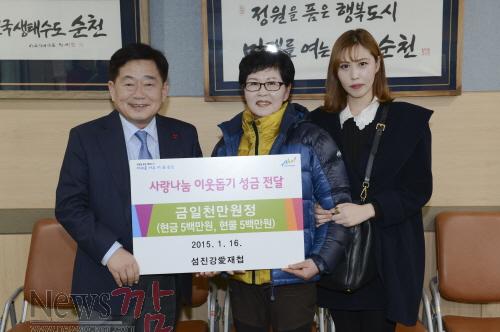 크기변환_섬진강애.jpg