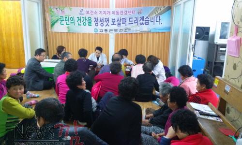 크기변환_20150114_144206.jpg