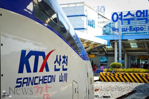 크기변환_KTX산천.jpg