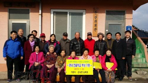 크기변환_진도군 심죽회, 군민한글학교 공부방 책상 기증.JPG