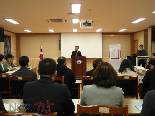 크기변환_2015.강진교육계획간담회사진1.JPG