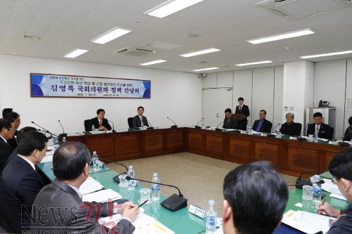 크기변환_진도군, ‘지역 현안 해결’ 위한 국회의원과의 간담회 개최.JPG