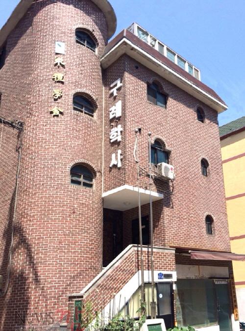 크기변환_전경1-s.jpg