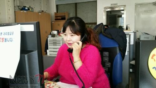 크기변환_20150128_1432면사무소.jpg