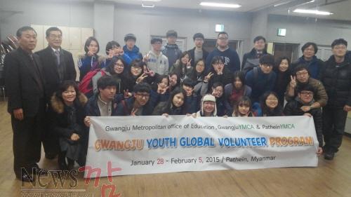 크기변환_해외봉사단사진1.jpg