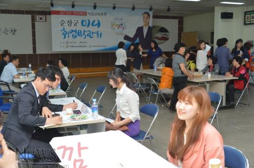 크기변환_순창_0202_여성일자리_창출-__미니취업박람회_DSC_4671.JPG