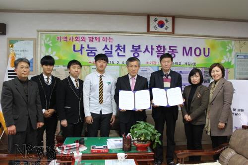 크기변환_광주고1.JPG