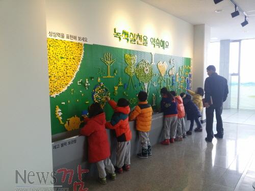 크기변환_자원순환센터전시체험시설.jpg