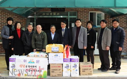 크기변환_설 맞이 이웃 격려.jpg