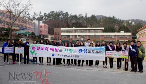 크기변환_졸업식캠페인_IMGP9527.JPG