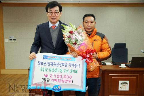 크기변환_인재육성.JPG