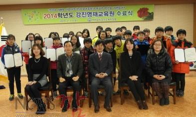 크기변환_영재교육원수료식사진1.jpg