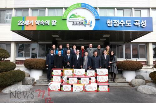 크기변환_재광곡성향우회 위문품전달.JPG