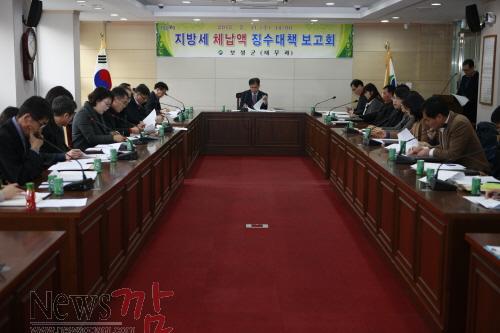 크기변환_보성군지방세체납액징수율높인다.JPG