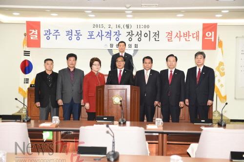 크기변환_결의.JPG
