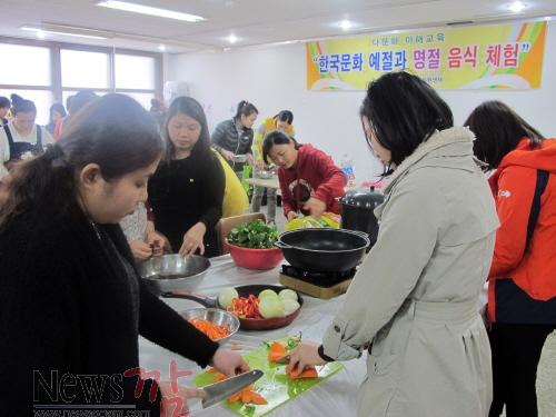 크기변환_다문화 명절음식체험.JPG