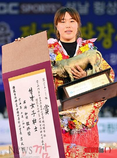 크기변환_이다현 선수 통합장사 우승 (1).jpg