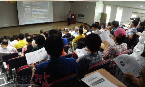 크기변환_23-1(친환경농업 실천! 유용미생물 활용이 필수! ).jpg
