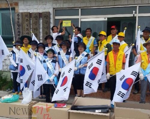 크기변환_17-땅끝마을 태극기0.jpg