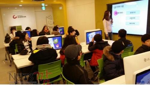 크기변환_진로캠프1.jpg