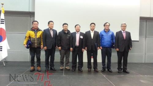 크기변환_물 관리 포상(왼쪽에서 첫번, 두번째 등 화순군).jpg