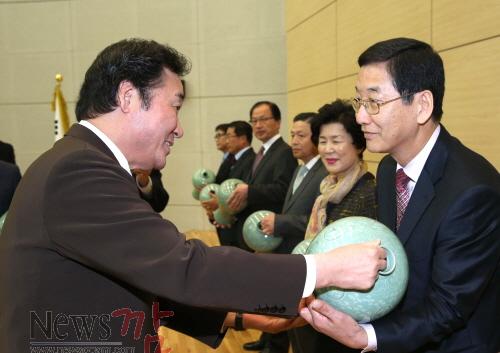 크기변환_2014년도 지방세정 종합평가 최우수상.jpg