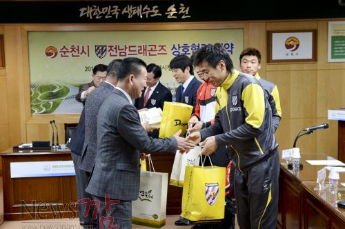 크기변환_드래곤즈1.jpg