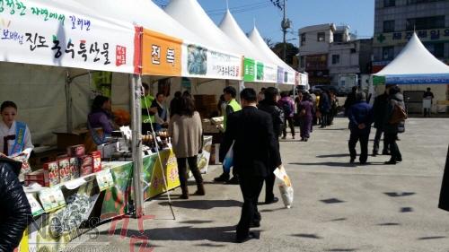 크기변환_진도군, 10일까지 제주에서 농수특산물 직거래 장터 운영.jpeg
