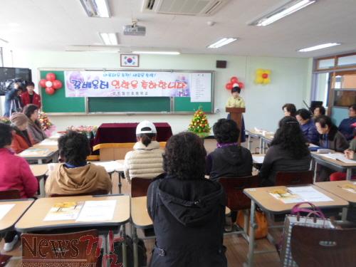 크기변환_월산초1.JPG