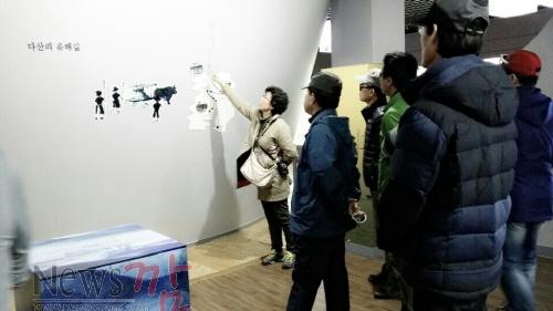 크기변환_다산기념관 방문.jpg