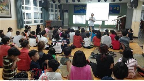 크기변환_2015 별자리교실.jpg