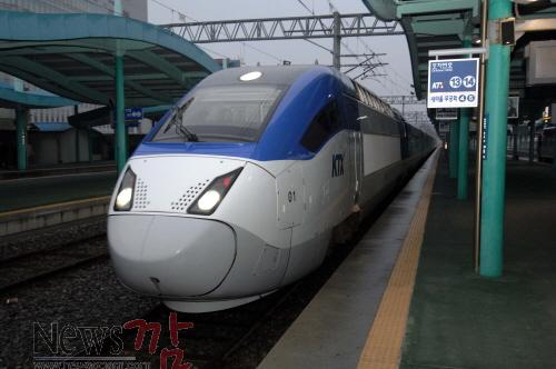 크기변환_KTX.jpg