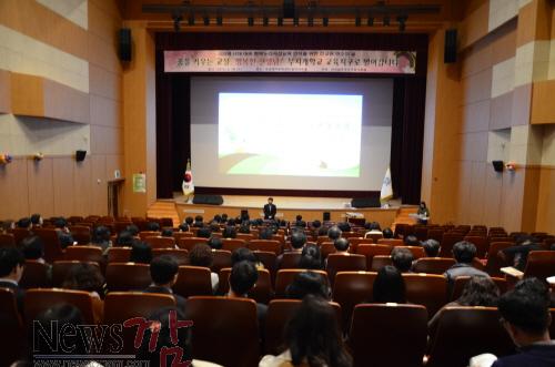크기변환_2015 전반기 전교원 연수의 날 운영.jpg