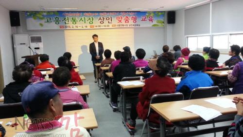 크기변환_상인교육.jpg