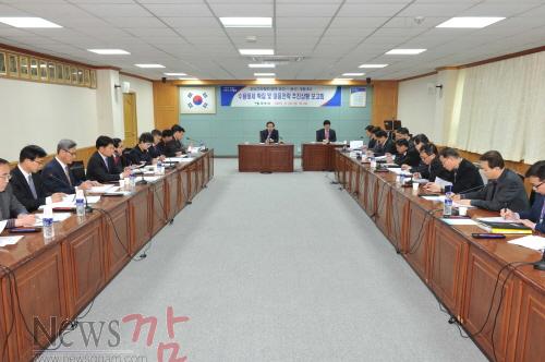 크기변환_호남고속철도개통대비수용태세확립추진상황보고회02(2015,3,20,상황실).jpg