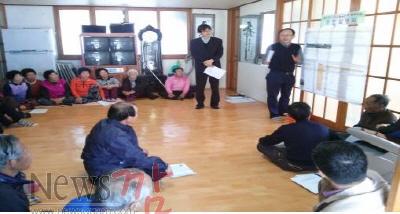 크기변환_주민설명회 개최.jpg