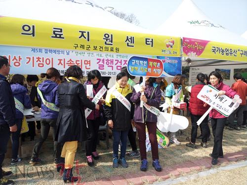 크기변환_제5회 결핵예방의 날 행사 캠페인 실시 (1).jpg