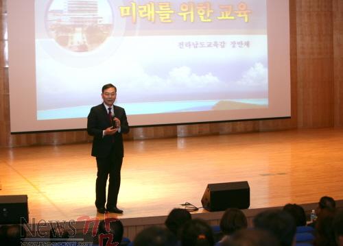 크기변환_150325-영암포럼_장만채강사[1].jpg