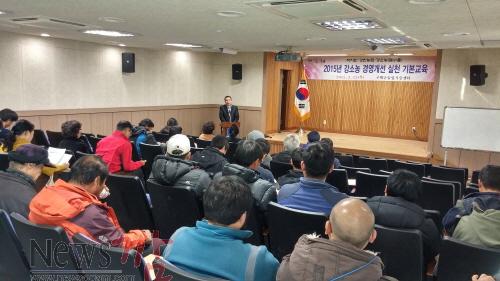 크기변환_강소농사진_s.jpg