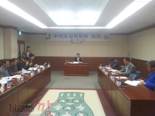 크기변환_수산조정위원회1.jpg