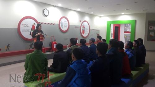 크기변환_자율방재단 워크숍.jpg