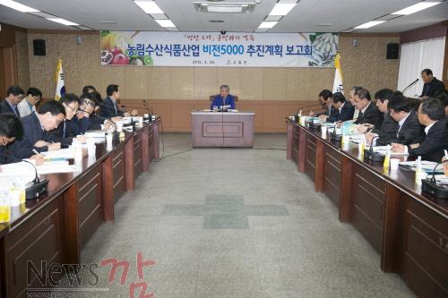 크기변환_비전5000.jpg