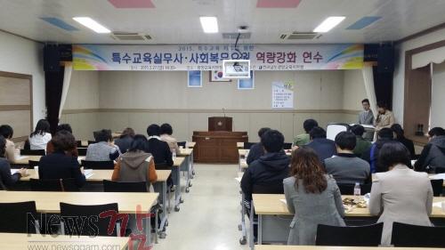 크기변환_특수교육2.jpeg