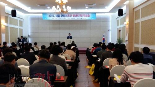 크기변환_발대식_1.jpeg