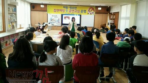 크기변환_교육사진1.jpg