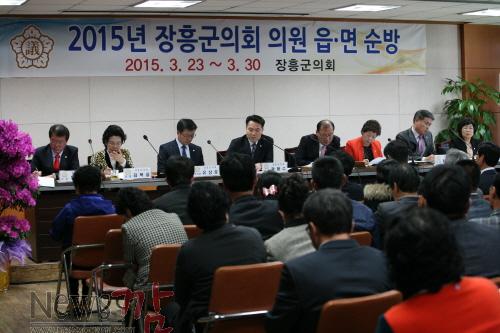 크기변환_읍면순방 (1).JPG
