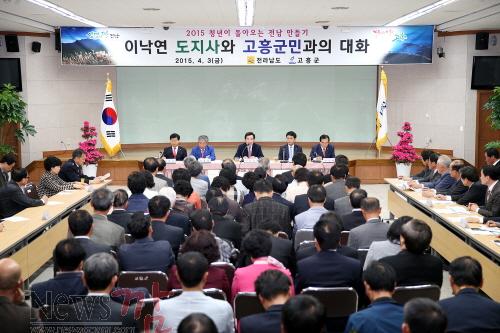 크기변환_3-4(이낙연 전남도지사 ‘지붕없는 미술관 고흥’ 방문).jpg