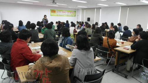 크기변환_서부교육청 가다교실.JPG