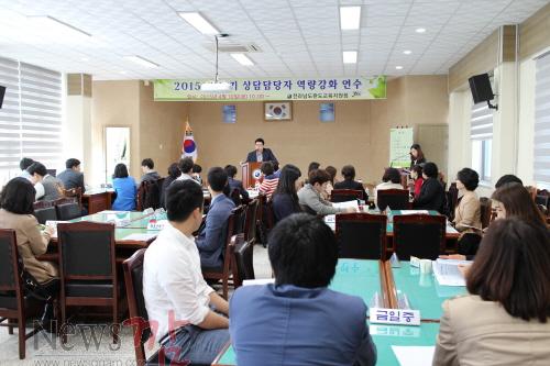 크기변환_2015.4.10.(완도Wee센터_1).JPG