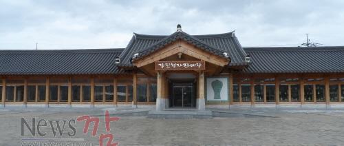 크기변환_강진청자판매장.jpg